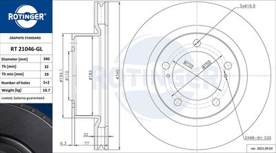 RT21046GL ROTINGER Тормозной диск