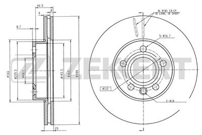 BS5198B ZEKKERT Тормозной диск