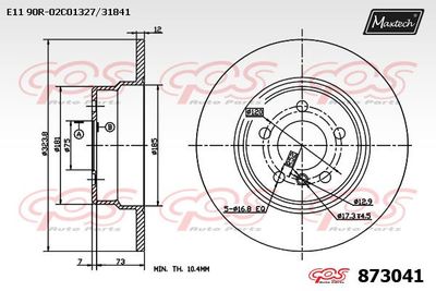 873041 MAXTECH Тормозной диск