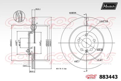 883443 MAXTECH Тормозной диск