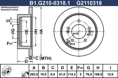 B1G21003181 GALFER Тормозной диск