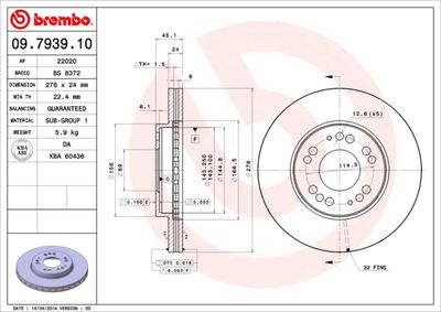 BS8372 BRECO Тормозной диск