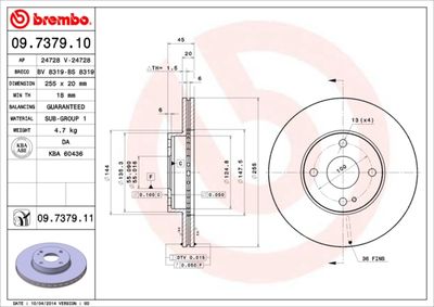 BS8319 BRECO Тормозной диск