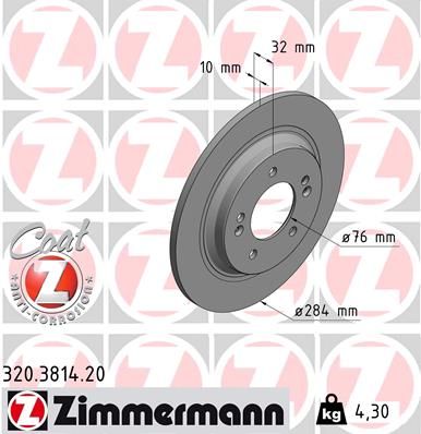 320381420 ZIMMERMANN Тормозной диск