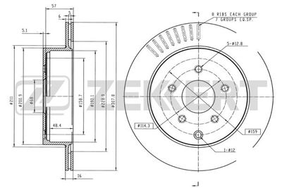 BS5287 ZEKKERT Тормозной диск