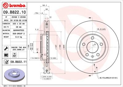 09B82211 BREMBO Тормозной диск