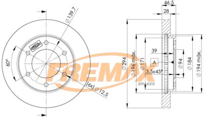 BD7019 FREMAX Тормозной диск