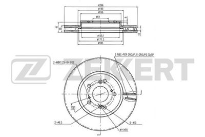 BS6253 ZEKKERT Тормозной диск