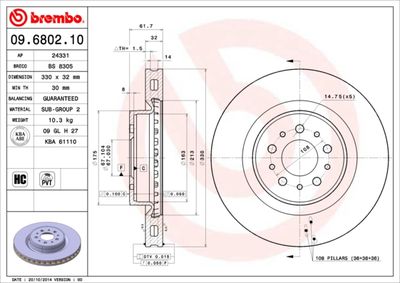 BS8305 BRECO Тормозной диск
