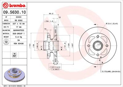 BS8082 BRECO Тормозной диск