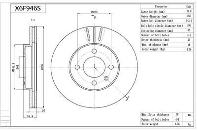 X6F946S AISIN Тормозной диск