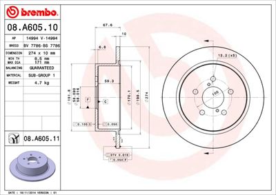 08A60510 BREMBO Тормозной диск