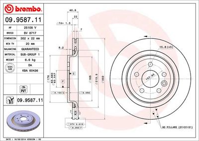 09958711 BREMBO Тормозной диск