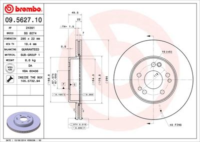 09562710 BREMBO Тормозной диск