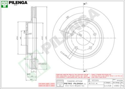 V880 PILENGA Тормозной диск