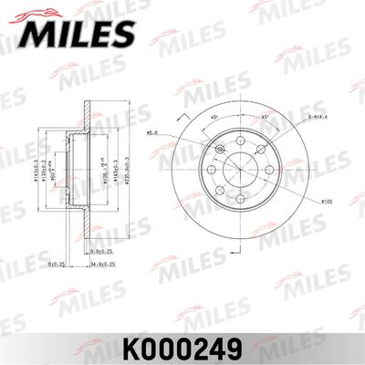 K000249 MILES Тормозной диск