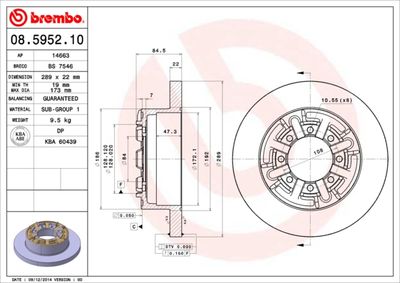 BS7546 BRECO Тормозной диск