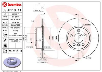 09D11311 BREMBO Тормозной диск