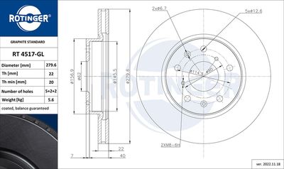 RT4517GL ROTINGER Тормозной диск