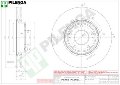 V538 PILENGA Тормозной диск