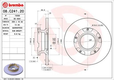 08C24120 BREMBO Тормозной диск