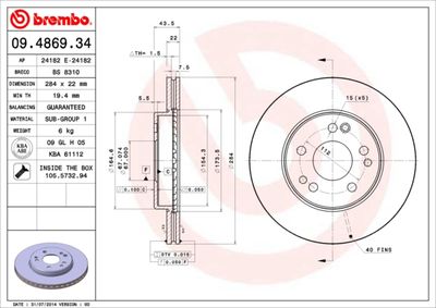 BS8310 BRECO Тормозной диск