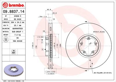 BS8430 BRECO Тормозной диск