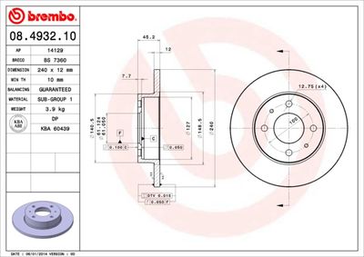 BS7360 BRECO Тормозной диск