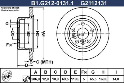 B1G21201311 GALFER Тормозной диск