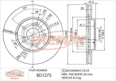 BD1275 FREMAX Тормозной диск
