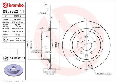 09B52211 BREMBO Тормозной диск