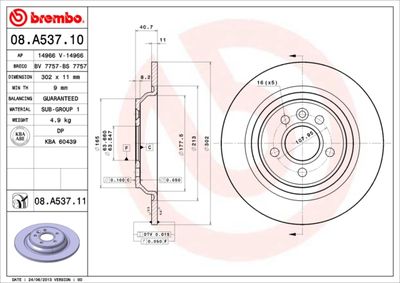 08A53711 BREMBO Тормозной диск