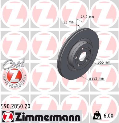 590285020 ZIMMERMANN Тормозной диск