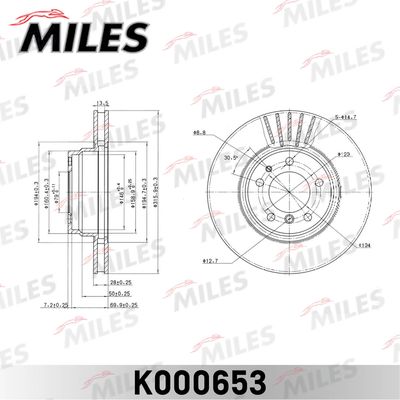 K000653 MILES Тормозной диск