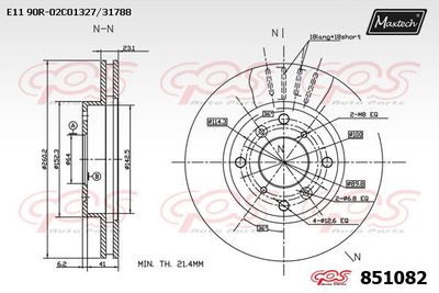 851082 MAXTECH Тормозной диск