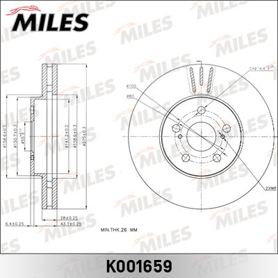 K001659 MILES Тормозной диск