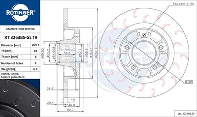 RT3263BSGLT9 ROTINGER Тормозной диск