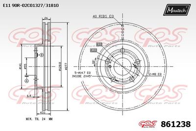 861238 MAXTECH Тормозной диск