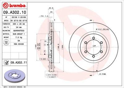 BS8715 BRECO Тормозной диск