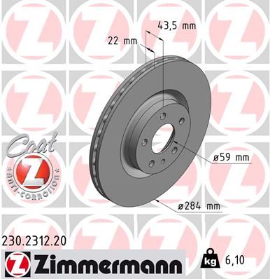 230231220 ZIMMERMANN Тормозной диск