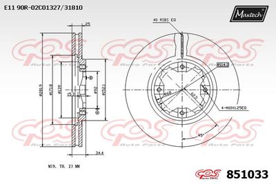 851033 MAXTECH Тормозной диск