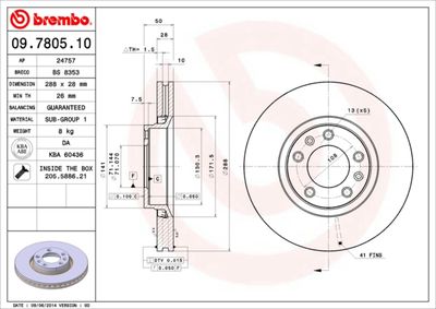 BS8353 BRECO Тормозной диск