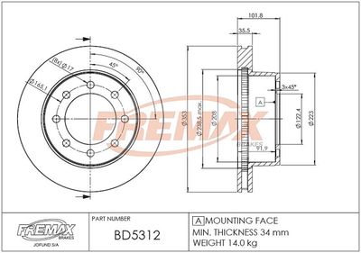 BD5312 FREMAX Тормозной диск