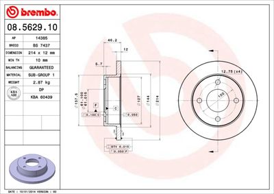 BS7437 BRECO Тормозной диск