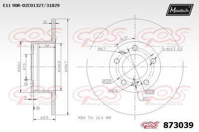 873039 MAXTECH Тормозной диск