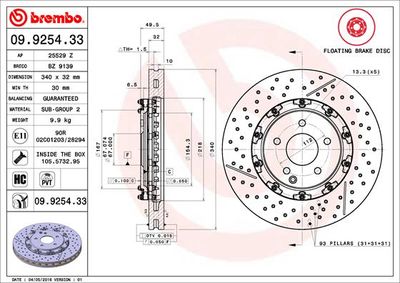 09925433 BREMBO Тормозной диск