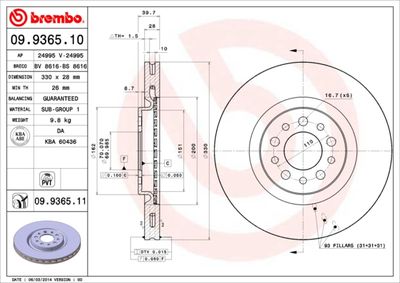 09936511 BREMBO Тормозной диск