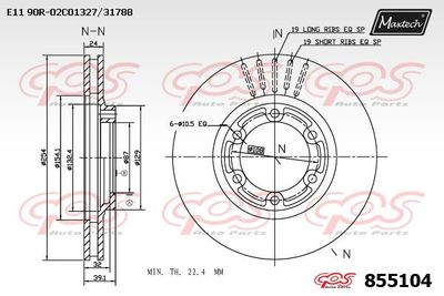 855104 MAXTECH Тормозной диск