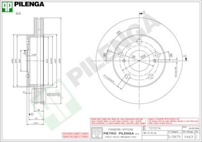 V663 PILENGA Тормозной диск