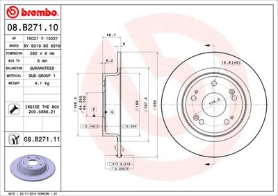 BS6019 BRECO Тормозной диск